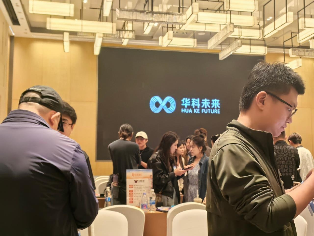 香港AI漫剧出海峰会 现场01