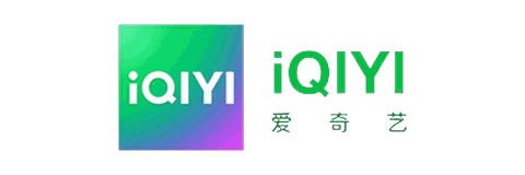 爱奇艺
