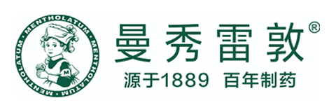 曼秀雷敦