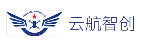 云航智创