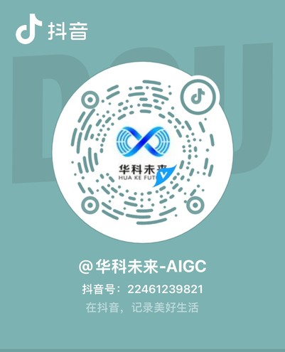 官方抖音二维码