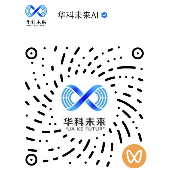 企业视频号二维码