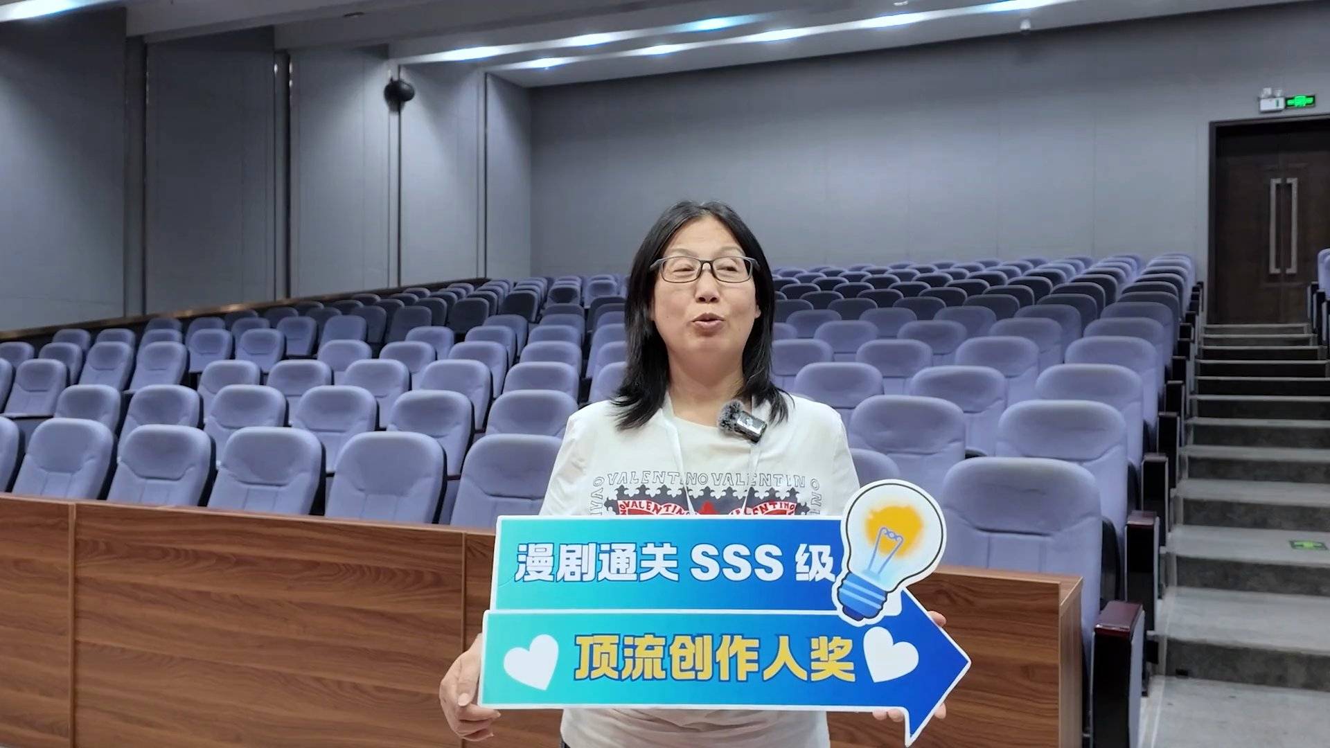 刘晓燕 Luna 采访视频封面