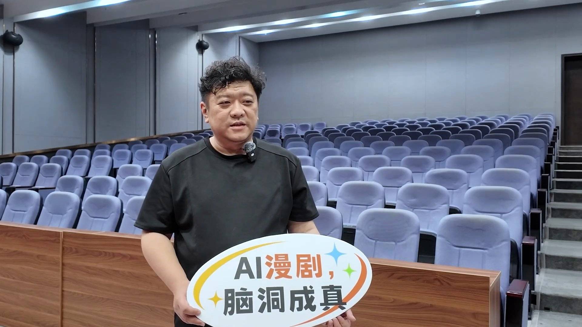 周涛 采访视频封面